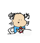 さんぼんげぼうや（個別スタンプ：22）