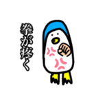 ぺんぎんも憂鬱になる（個別スタンプ：7）