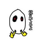 ぺんぎんも憂鬱になる（個別スタンプ：9）