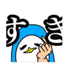 ぺんぎんも憂鬱になる（個別スタンプ：10）