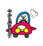 ぺんぎんも憂鬱になる（個別スタンプ：12）