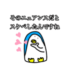 ぺんぎんも憂鬱になる（個別スタンプ：23）