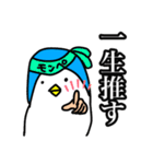 ぺんぎんも憂鬱になる（個別スタンプ：24）