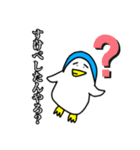 ぺんぎんも憂鬱になる（個別スタンプ：25）