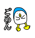 ぺんぎんも憂鬱になる（個別スタンプ：30）