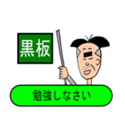 匿名人物達による吹き出し風スタンプ（個別スタンプ：7）