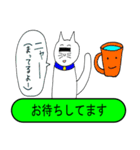 匿名人物達による吹き出し風スタンプ（個別スタンプ：15）