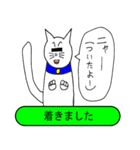 匿名人物達による吹き出し風スタンプ（個別スタンプ：29）