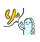 あ！ナカリだ！（個別スタンプ：2）
