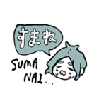 あ！ナカリだ！（個別スタンプ：6）