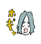 あ！ナカリだ！（個別スタンプ：8）