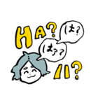あ！ナカリだ！（個別スタンプ：12）