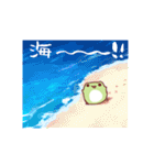 だいふくかえる 夏（個別スタンプ：13）