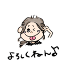 貸して欲しい時のスタンプ（個別スタンプ：4）