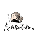 貸して欲しい時のスタンプ（個別スタンプ：5）