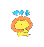 もふもふ らいくん（個別スタンプ：3）