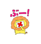 もふもふ らいくん（個別スタンプ：5）