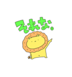 もふもふ らいくん（個別スタンプ：6）