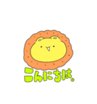 もふもふ らいくん（個別スタンプ：7）