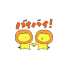 もふもふ らいくん（個別スタンプ：9）