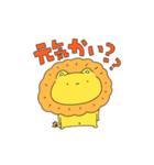 もふもふ らいくん（個別スタンプ：10）