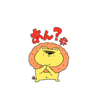 もふもふ らいくん（個別スタンプ：13）