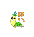 もふもふ らいくん（個別スタンプ：18）