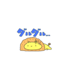 もふもふ らいくん（個別スタンプ：20）