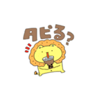 もふもふ らいくん（個別スタンプ：24）