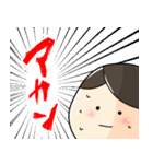 アンムちゃん関西弁ver（個別スタンプ：3）