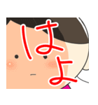 アンムちゃん関西弁ver（個別スタンプ：5）