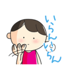 アンムちゃん関西弁ver（個別スタンプ：6）