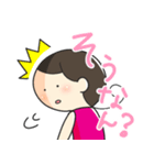 アンムちゃん関西弁ver（個別スタンプ：7）