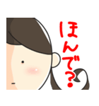アンムちゃん関西弁ver（個別スタンプ：8）