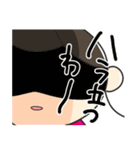 アンムちゃん関西弁ver（個別スタンプ：10）