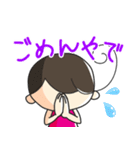 アンムちゃん関西弁ver（個別スタンプ：12）