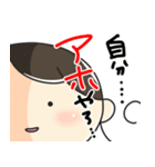 アンムちゃん関西弁ver（個別スタンプ：20）