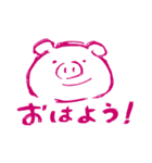 どうぶつのシンプルごあいさつスタンプ（個別スタンプ：9）