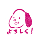どうぶつのシンプルごあいさつスタンプ（個別スタンプ：12）