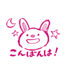 どうぶつのシンプルごあいさつスタンプ（個別スタンプ：13）