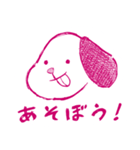 どうぶつのシンプルごあいさつスタンプ（個別スタンプ：15）