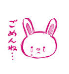 どうぶつのシンプルごあいさつスタンプ（個別スタンプ：16）