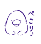 どうぶつのシンプルごあいさつスタンプ（個別スタンプ：17）