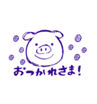 どうぶつのシンプルごあいさつスタンプ（個別スタンプ：21）
