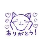 どうぶつのシンプルごあいさつスタンプ（個別スタンプ：23）
