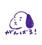どうぶつのシンプルごあいさつスタンプ（個別スタンプ：24）