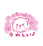 どうぶつのシンプルごあいさつスタンプ（個別スタンプ：25）