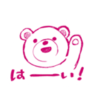 どうぶつのシンプルごあいさつスタンプ（個別スタンプ：29）
