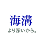 天才のためのスタンプ（個別スタンプ：13）