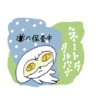 ミルラちゃんのアーユルヴェーダ♡（個別スタンプ：5）
